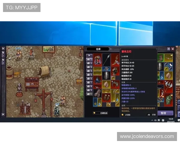 亚星卓英文的功能介绍及其在不同类型网络游戏中的适用性分析