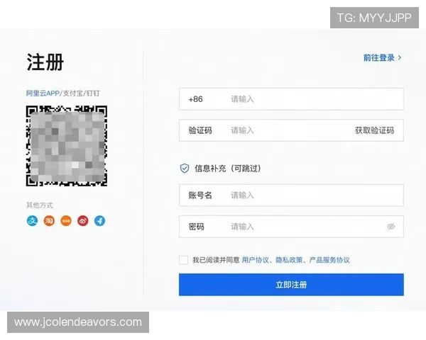 亚星娱乐手机版下载注册流程及注意事项确保你的账号安全与顺畅体验
