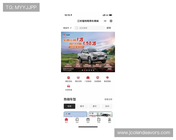 亚星娱乐真人版全站登录优化技巧，提升登录速度和稳定性实现更流畅的游戏体验