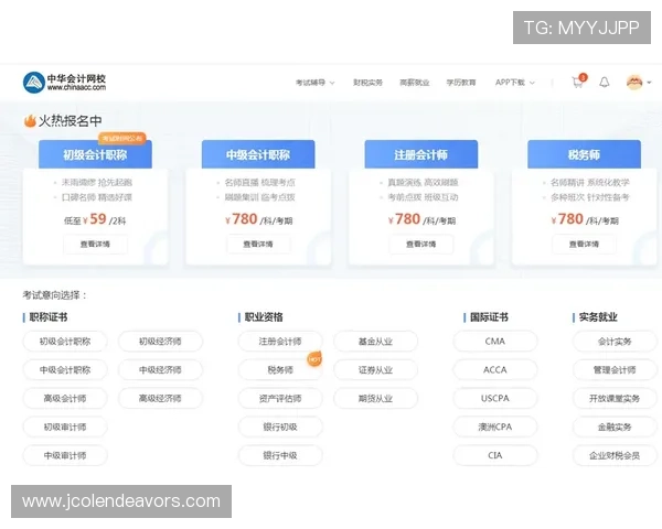 亚星官方网平台新手礼包领取流程与使用指南帮助新玩家快速起步