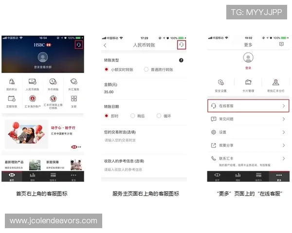 亚星手机版官网下载多渠道下载指南，避免误入非官方渠道风险