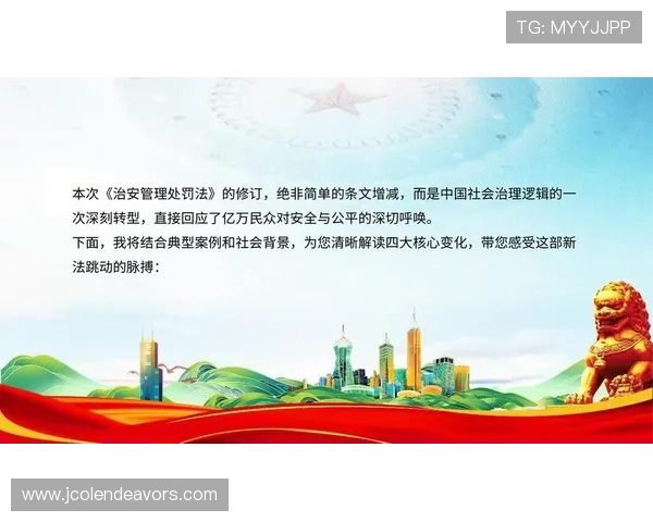新手玩家必看：亚星会员注册入口操作流程及账号安全保障措施