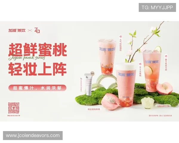 K8凯发官网最新优惠活动与优惠码领取方法全面解析助你轻松赢大奖