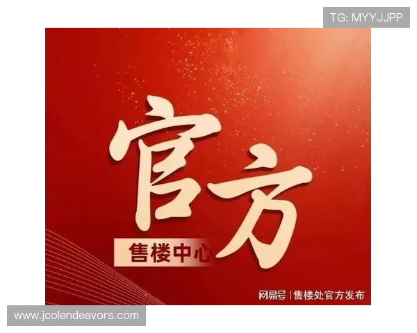 亚星娱乐官方登录入口网站最新登录入口地址及访问指南详解