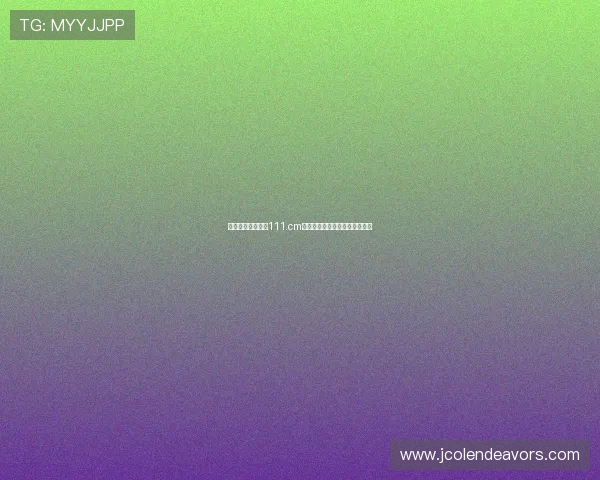 如何顺利登录亚星111.cm手机端确保账号安全与操作便捷