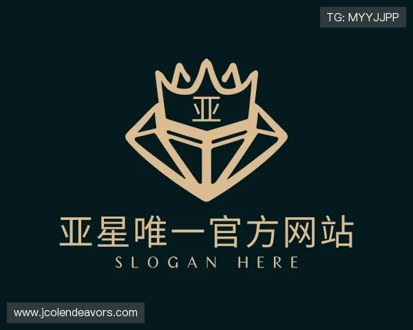 发现亚星唯一官方网站